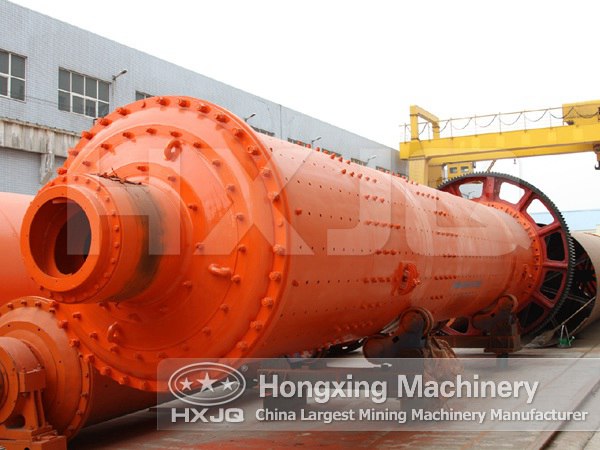 Raw Material Mill