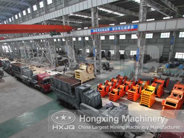 mining equipment