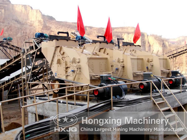 sand production line